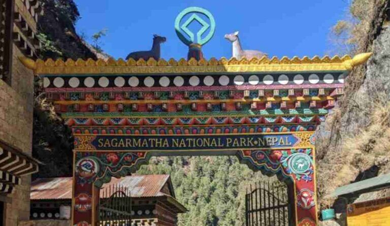 Sagarmatha National Park in Detail